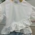 Conjunto Infantil Momi Blusa Off White Babados Shorts Jeans Aplique Flores Off White