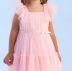 Vestido Infantil Petit Cherrie Rosa Pastel Em Tule Ombros Flutuantes Bufante Cinto Laço