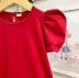 Vestido Infantil Yoyo Vermelho com Manga Bufante