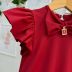 Vestido Infantil Yoyo Vermelho Liso Manga Bufante Laço Aplic.Pingente Strass